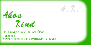 akos kind business card
